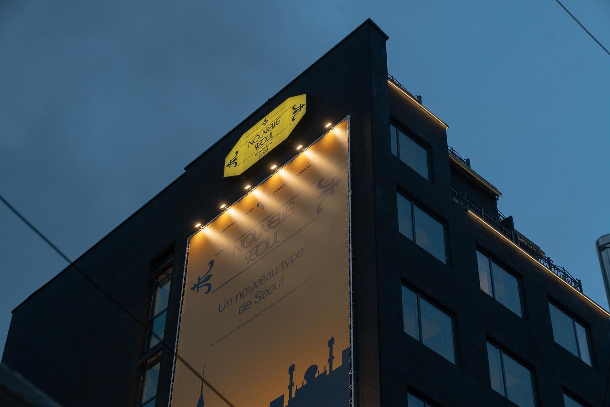 Nouvelle Hotel Seoul Itaewon By Aank Kültér fotó